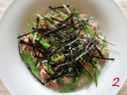 sushi rezept_chirashi zushi mit Thunfischkonserven
